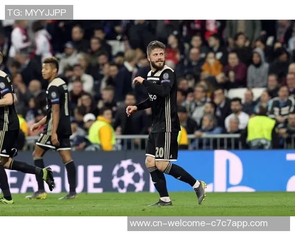 2019年欧冠阿贾克斯对阵皇马精彩比赛视频回顾与分析