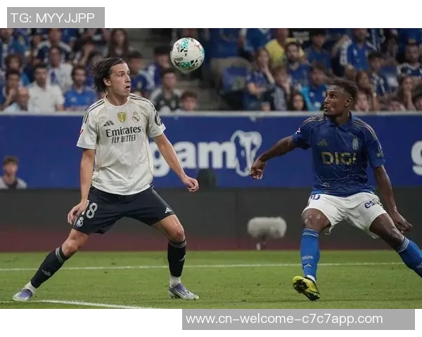 奥维耶多对皇家社会比赛分析及胜平负推荐详解