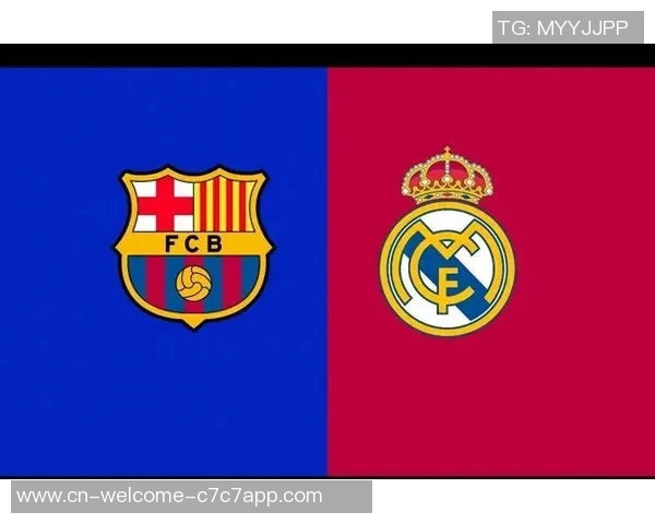 皇马对巴萨精彩对决回顾视频下载一场1比3的经典战役分析