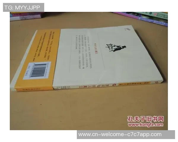 “作家”勒布朗再出新作，满是童书，满是畅销书